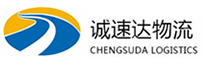 温州到凤庆县物流公司